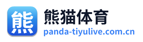 熊猫体育 Logo